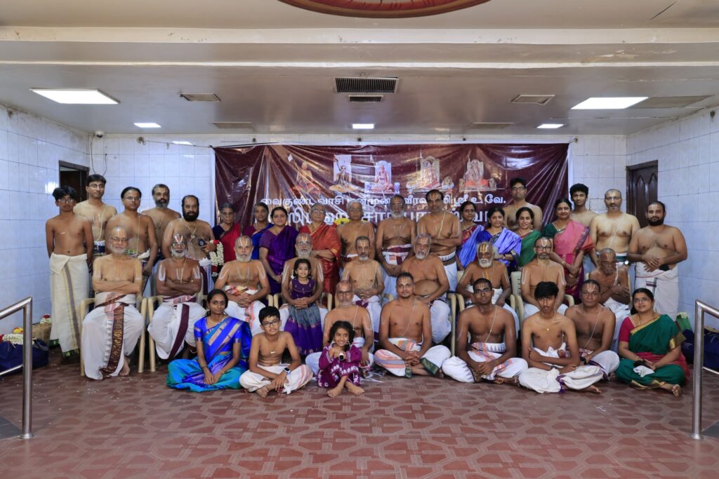 ஸ்ரீ உவே. பனமுகை வீரவல்லி நரஸிம்ஹாசார்யார்ஸ்வாமி (ஸ்ரீகார்யம் ஸ்வாமி) – ஶதமான மஹோத்ஸவம்